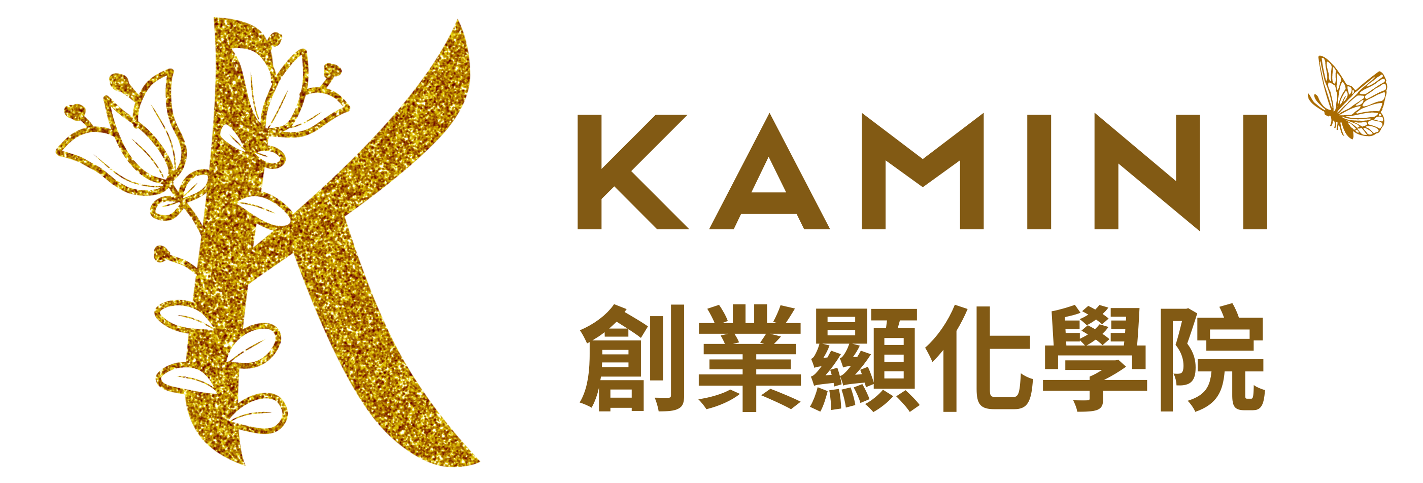 KAMINI 創業顯化學院