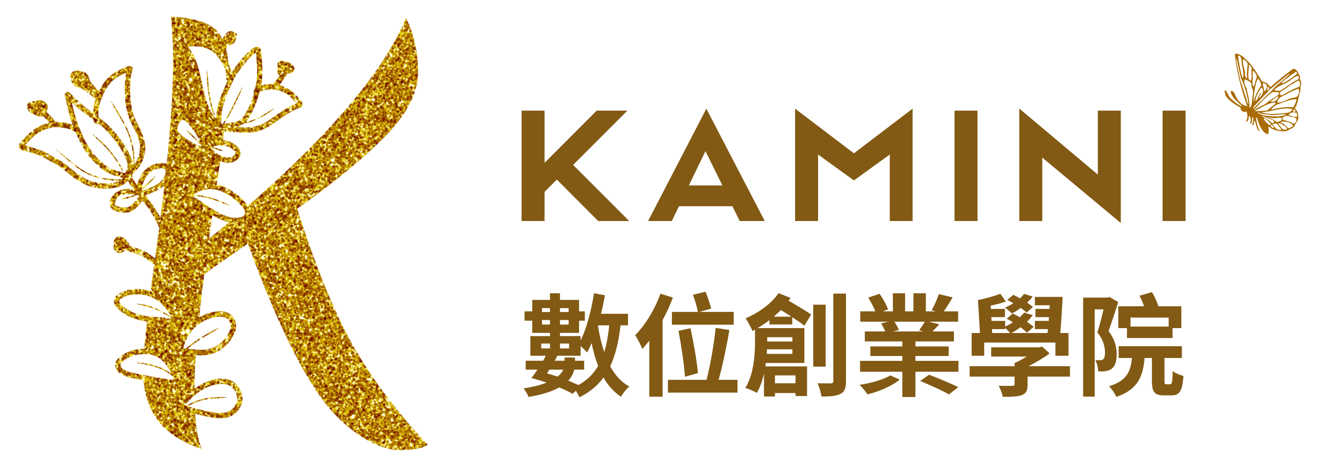 KAMINI 數位創業學院