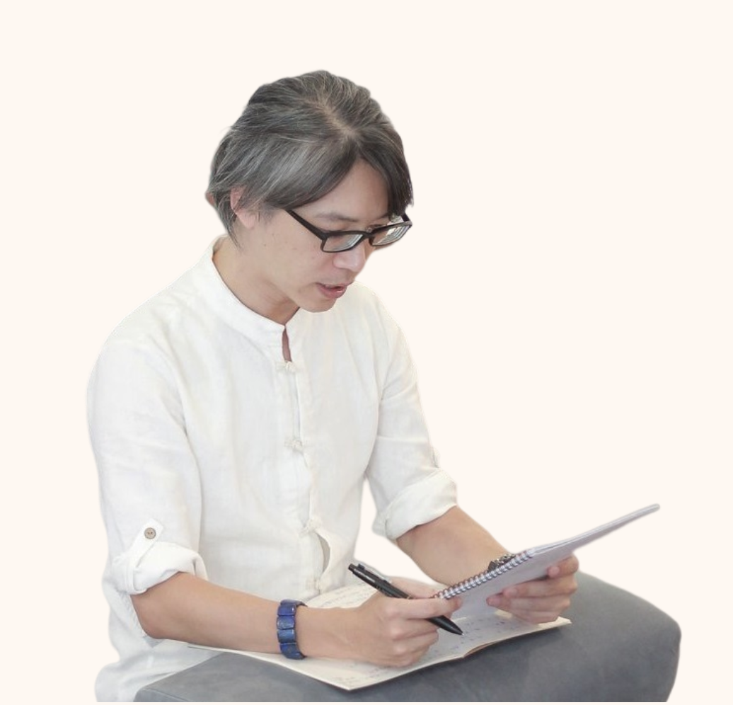 冠名